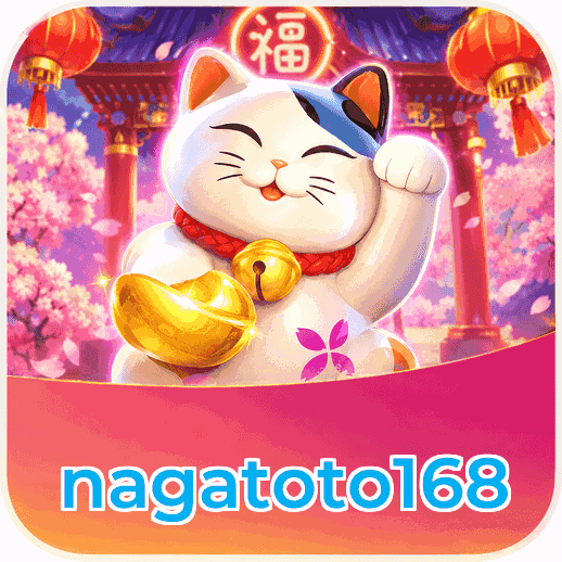 Screenshot 6 - nagatoto168 Notifications